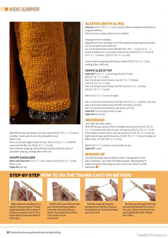 Вязаные проекты крючком в журнале «Simply Knitting №266 2025»