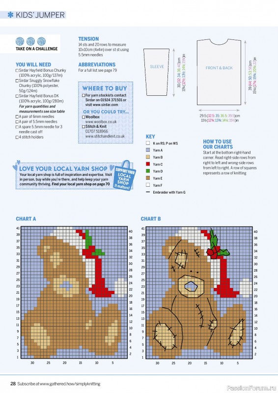 Вязаные проекты крючком в журнале «Simply Knitting №270 2025»