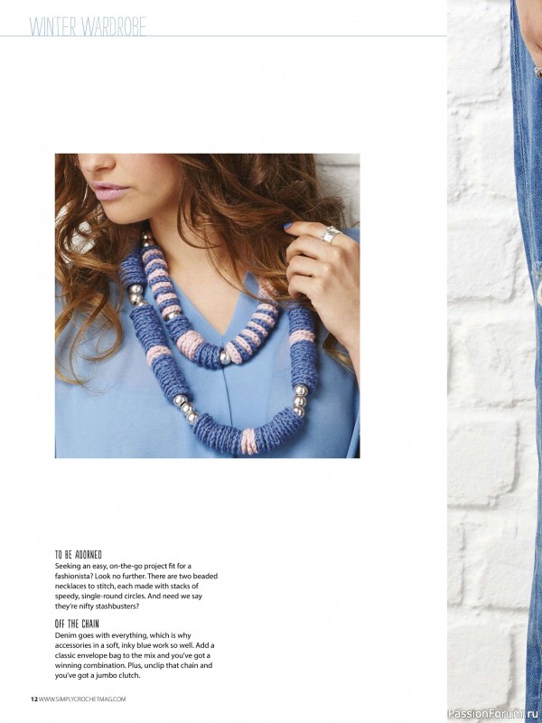 Вязаные проекты крючком в журнале «Your Crochet Christmas - 2025»