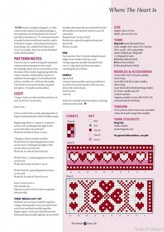 Вязаные проекты спицами в журнале &laquo;The Knitter №226 2026&raquo;