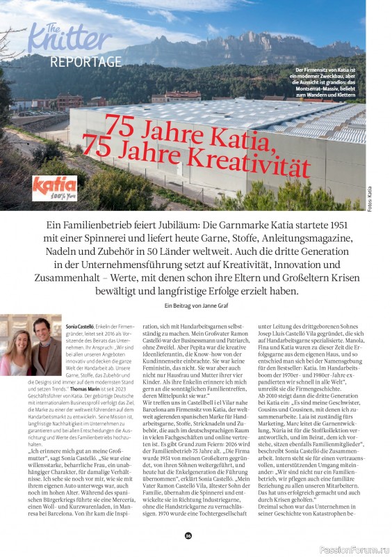 Вязаные проекты спицами в журнале &laquo;The Knitter №80 2026 Germany&raquo;