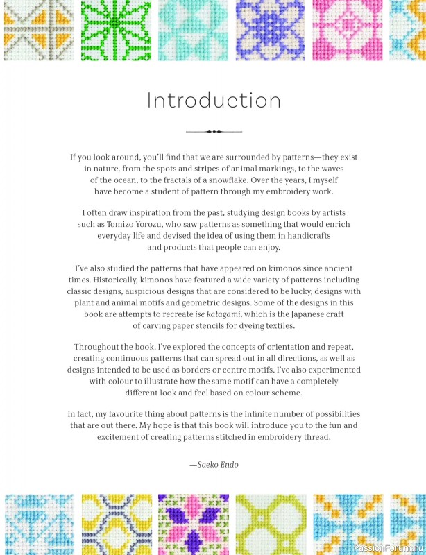 Вязаные проекты в книге &laquo;200 Japanese Cross Stitch Designs&raquo;.