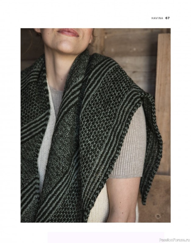 Вязаные проекты в книге &laquo;Tukubook&raquo;.