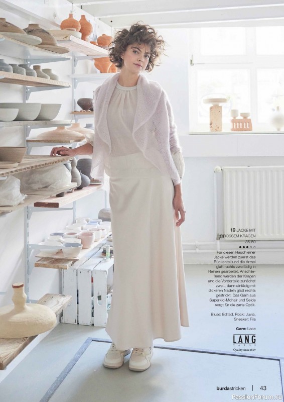 Вязаные проекты в журнале «Burda Stricken №1 2026»