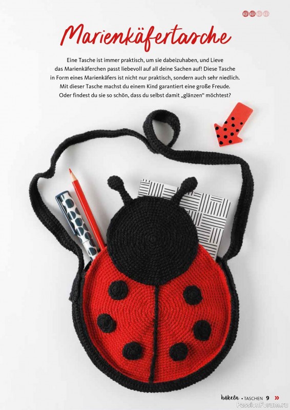Вязаные проекты в журнале &laquo;Hakeln Spezial №2 2026 - Taschen&raquo;