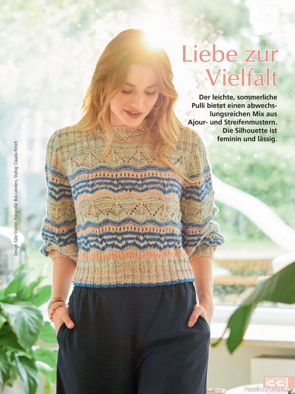 Вязаные проекты в журнале «Meine Strickmode Sonderheft MS207 2026»