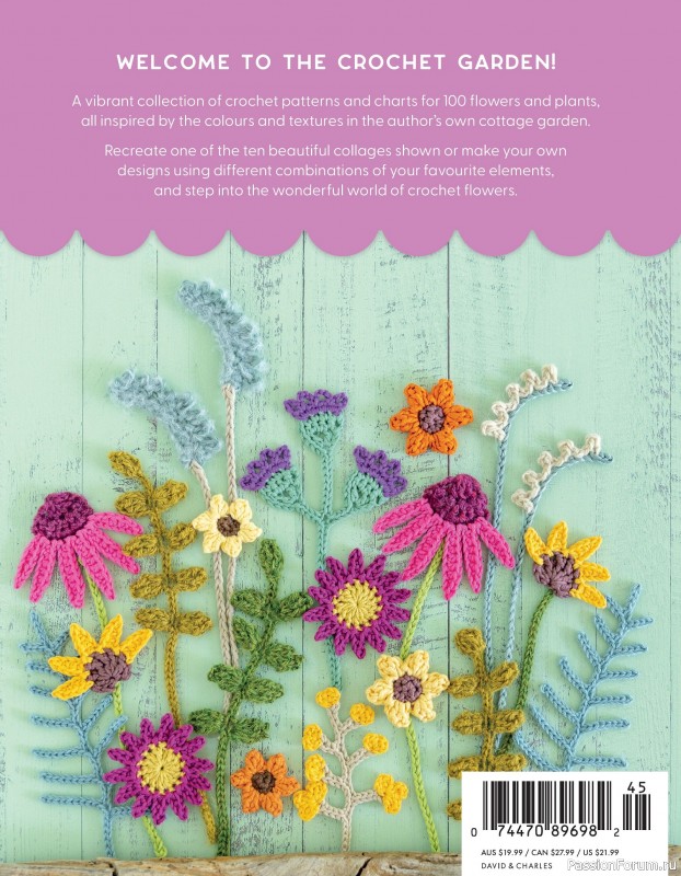 Bязаные проекты в журнале «100 crochet: flowers, plants and petals»