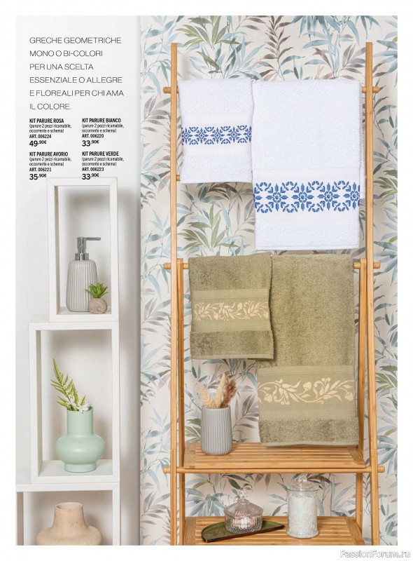 Коллекция проектов для рукодельниц в журнале «Mani di Fata a Punto Croce - Dicembre/Gennaio 2026»