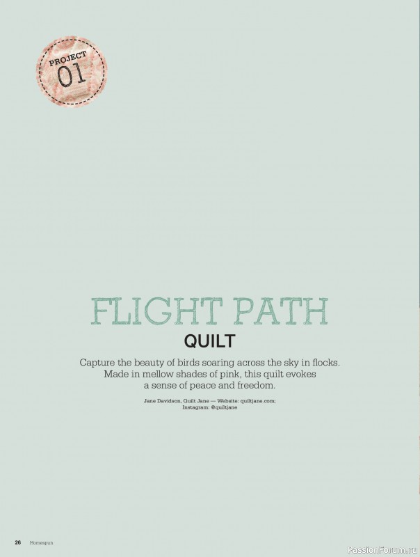 Коллекция проектов для рукодельниц в журнале &laquo;Australian Homespun №230 2026&raquo;