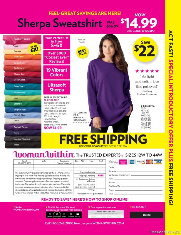 Коллекция проектов для рукодельниц в журнале «Fons & Porter's Love of Quilting - Winter 2026»