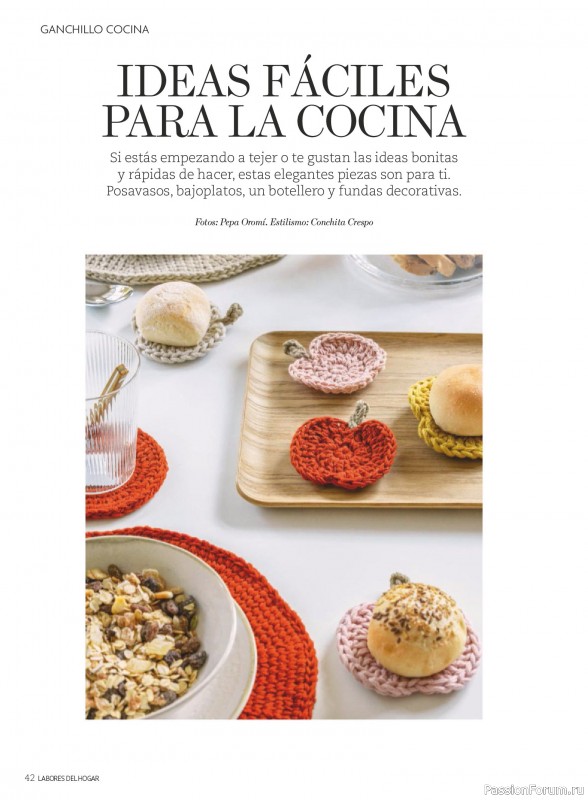 Коллекция проектов для рукодельниц в журнале &laquo;Labores del hogar №794 2026&raquo;