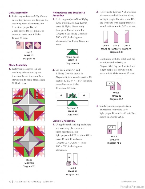 Коллекция проектов для рукодельниц в журнале «Love of Quilting - Summer 2026»