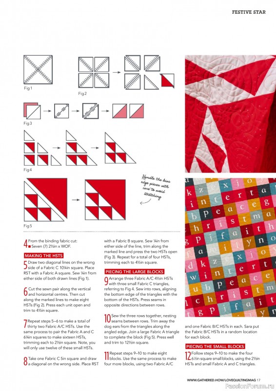Коллекция проектов для рукодельниц в журнале «Love Patchwork & Quilting №155 2025»