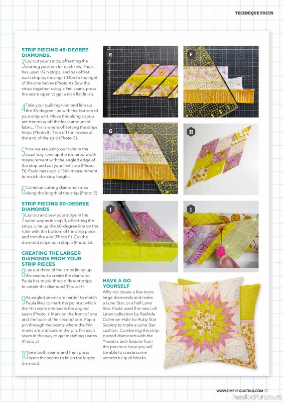 Коллекция проектов для рукодельниц в журнале &laquo;Love Patchwork & Quilting №167 2026&raquo;