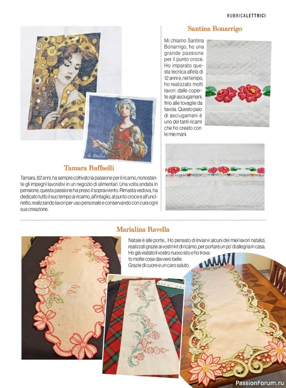 Коллекция проектов для рукодельниц в журнале «Mani di Fata - Dicembre 2025»