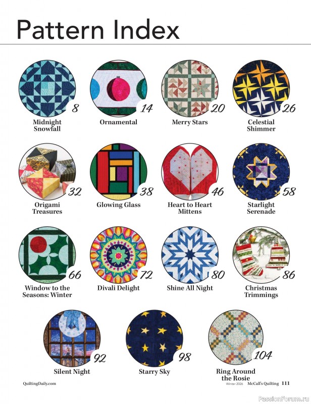 Коллекция проектов для рукодельниц в журнале «McCall's Quilting - Winter 2026»