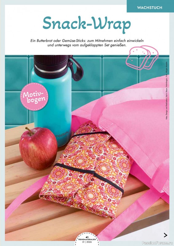 Коллекция проектов для рукодельниц в журнале &laquo;Patchwork Magazin Spezial №51 2026&raquo;