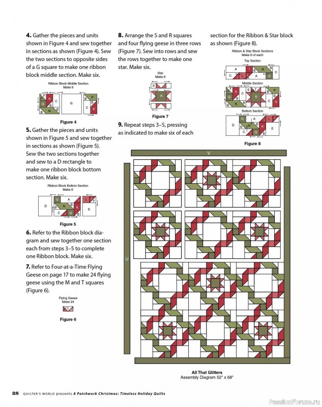 Коллекция проектов для рукодельниц в журнале «Quilter's World Special Edition - Christmas 2025»