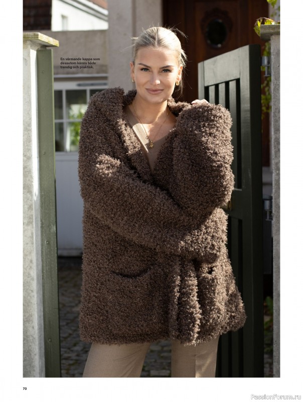 Коллекция проектов для рукодельниц в журнале &laquo;Stickat & Sant №1 2026&raquo;