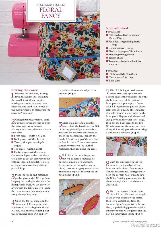 Коллекция проектов для рукодельниц в журнале &laquo;Todays Quilter №139 2026&raquo;