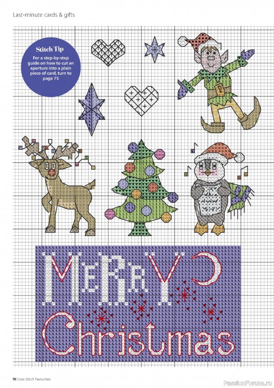 Коллекция вышивки в журнале «Cross Stitch Favourites - Christmas 2022»