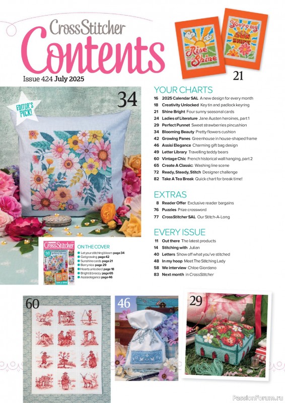 Коллекция вышивки в журнале «CrossStitcher №424 2025»