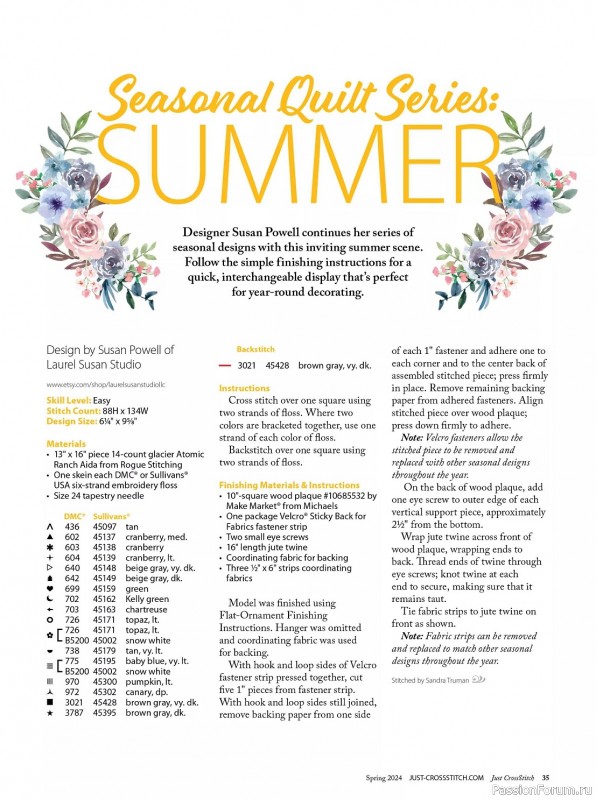 Коллекция вышивки в журнале «Just CrossStitch - Summer 2024»