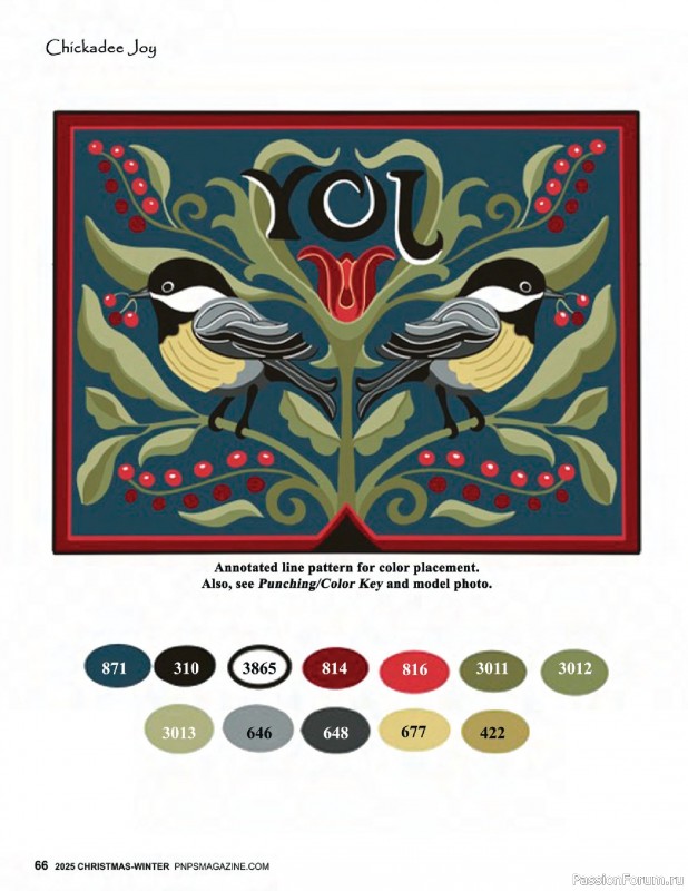 Коллекция вышивки в журнале «Punch Needle & Primitive Stitcher - Winter 2025»