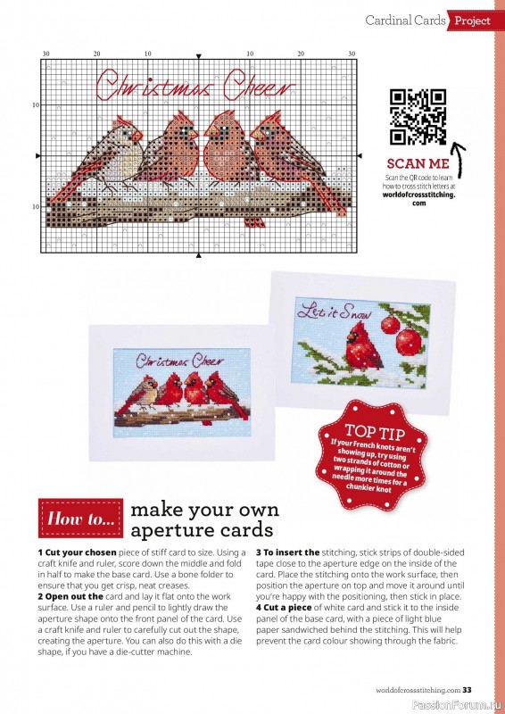 Коллекция вышивки в журнале «The World of Cross Stitching №378 2026»