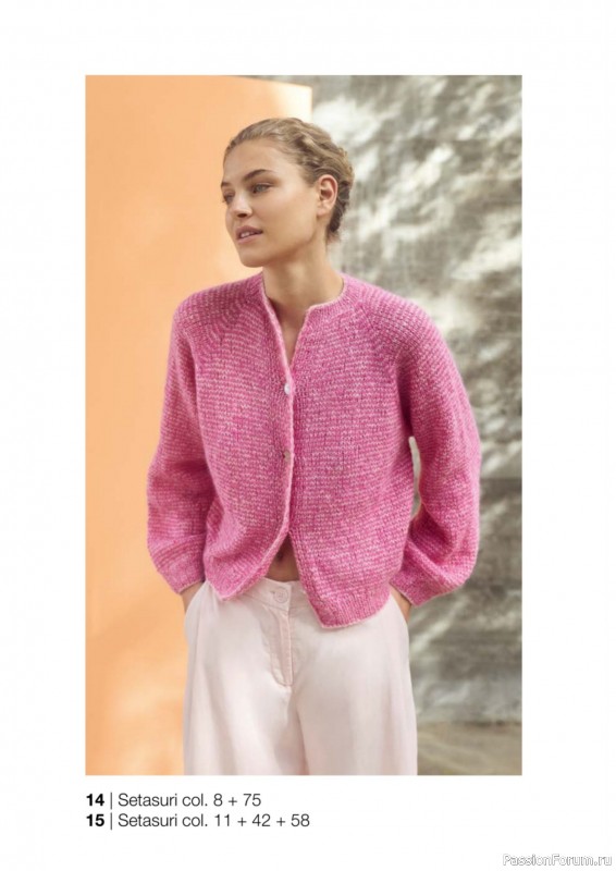 Вязаные проекты в журнале &laquo;Lana Grossa - Spring/Summer 2026&raquo;