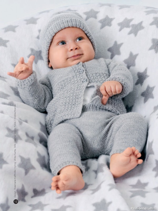 Вязаные модели для детей в журнале «Baby Maschenmode Sonderheft BM 015 2026»