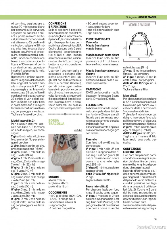 Вязаные модели в журнале &laquo;La Nuova Maglia - Marzo-Aprile 2026&raquo;