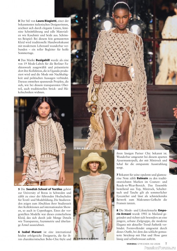 Вязаные модели в журнале «Verena Stricktrends №2 2026»