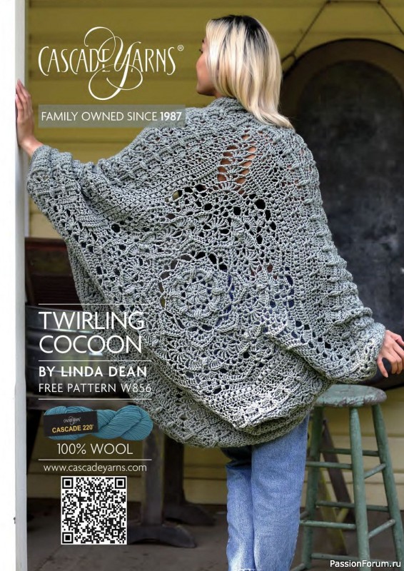 Вязаные проекты крючком в журнале «Crochet Now №101 2023»