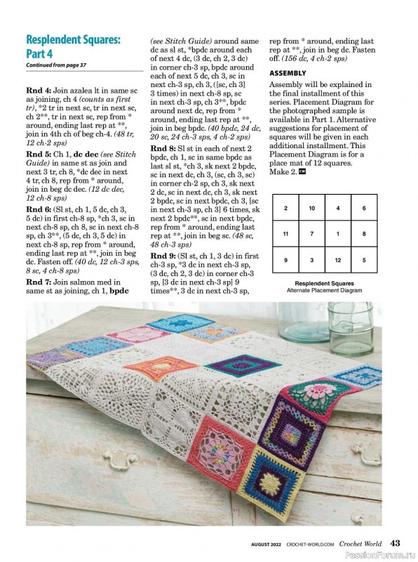 Вязаные проекты крючком в журнале «Crochet World – August 2022»