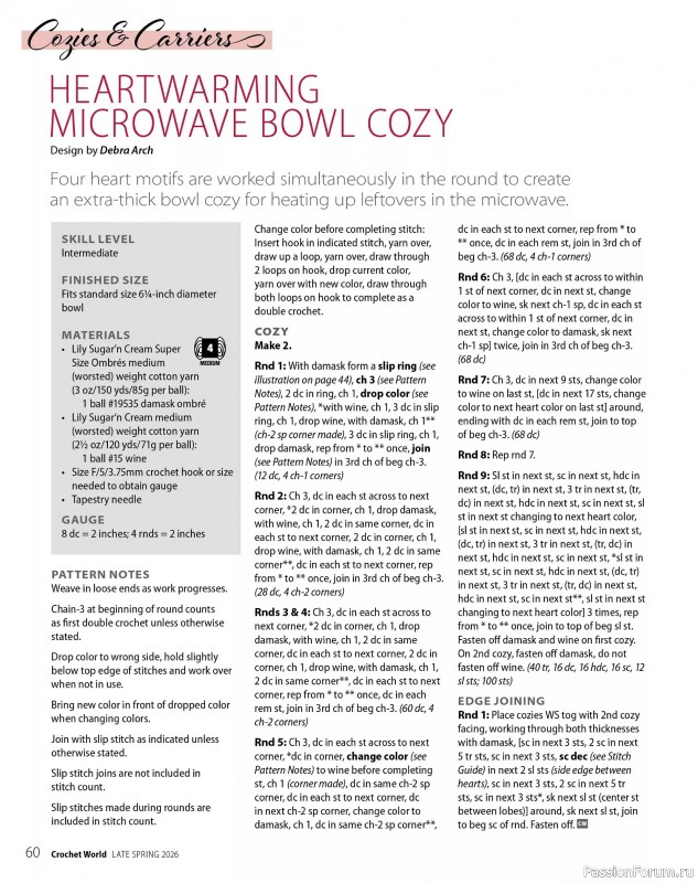 Вязаные проекты крючком в журнале &laquo;Crochet World Specials - Late Spring 2026&raquo;