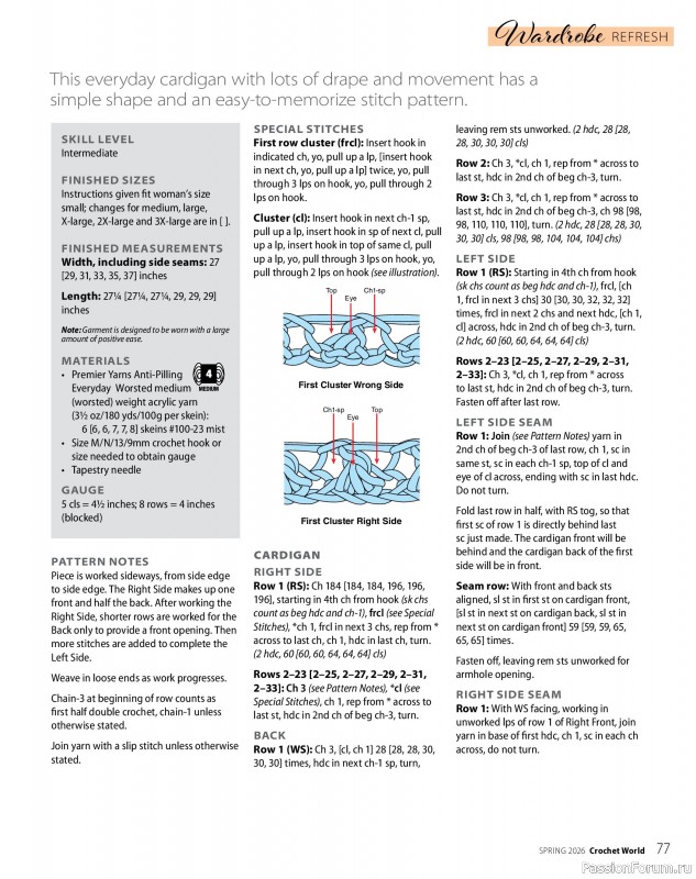 Вязаные проекты крючком в журнале &laquo;Crochet World - Spring 2026&raquo;