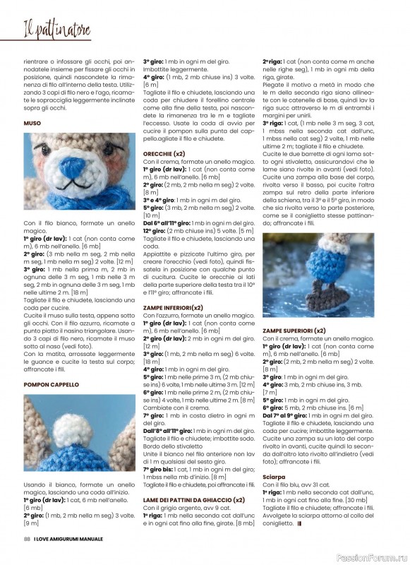 Вязаные проекты крючком в журнале «I Love Amigurumi Manuale №7 2025»