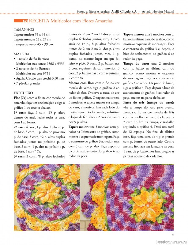 Вязаные проекты крючком в журнале «Mega artesanato Ed.136 2026»