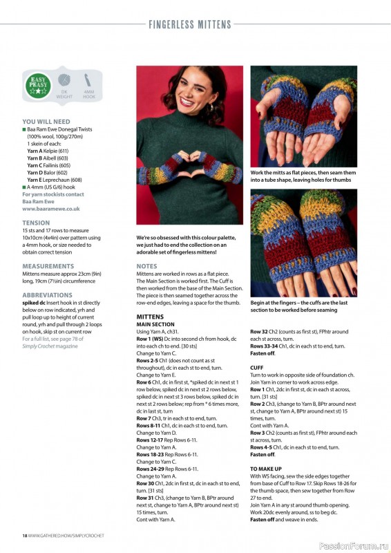 Вязаные проекты крючком в журнале «Simply Crochet №166 2025»