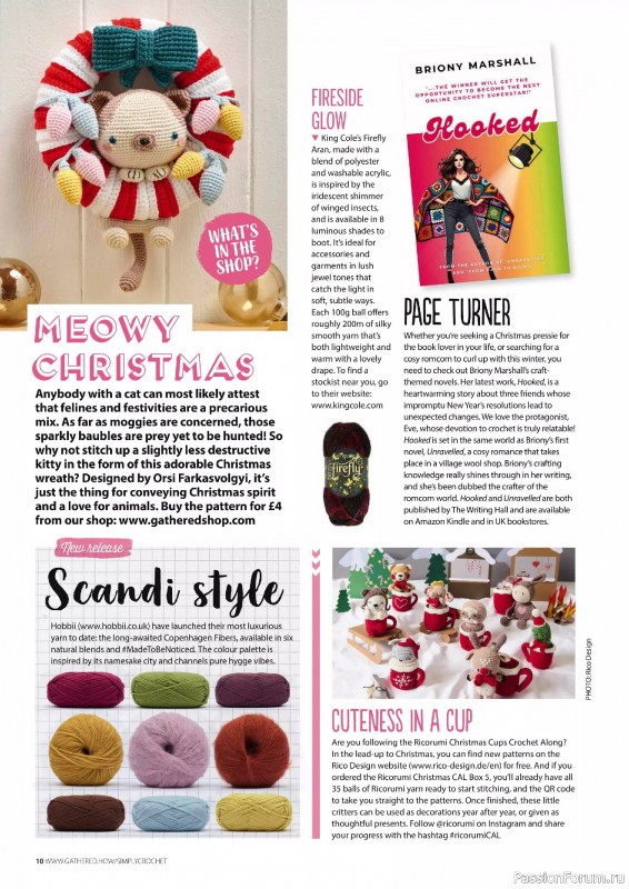 Вязаные проекты крючком в журнале «Simply Crochet №169 2025»