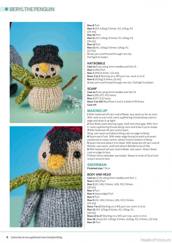 Вязаные проекты крючком в журнале «Simply Knitting №270 2025»