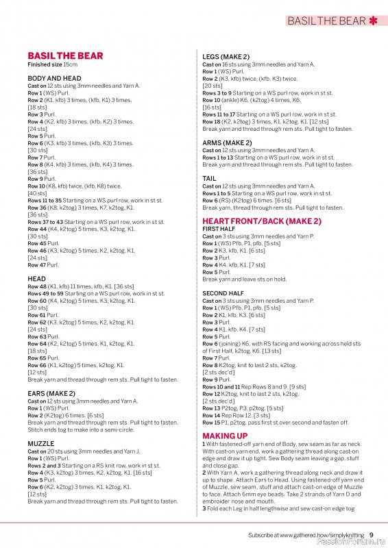 Вязаные проекты крючком в журнале «Simply Knitting №270 2025»