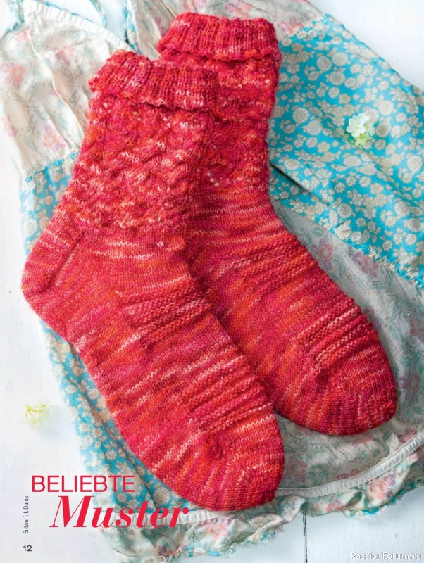 Вязаные проекты спицами в журнале «Sandra Sonderheft SA312 2025»