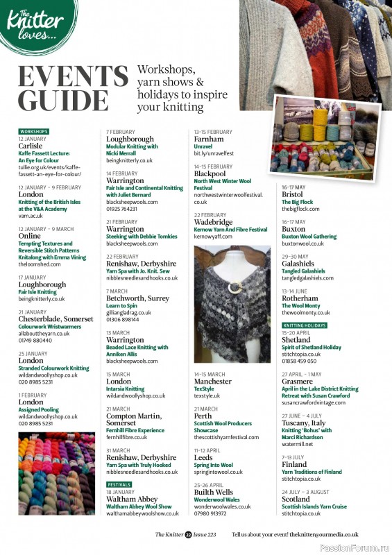 Вязаные проекты спицами в журнале &laquo;The Knitter №223 2025&raquo;