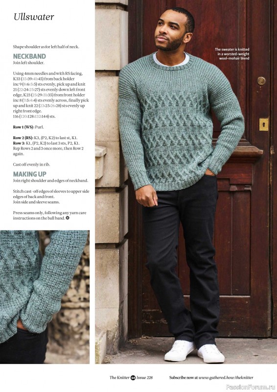 Вязаные проекты спицами в журнале «The Knitter №228 2026»