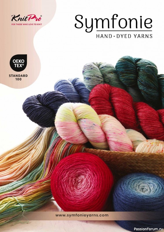 Вязаные проекты спицами в журнале «The Knitter №232 2026»
