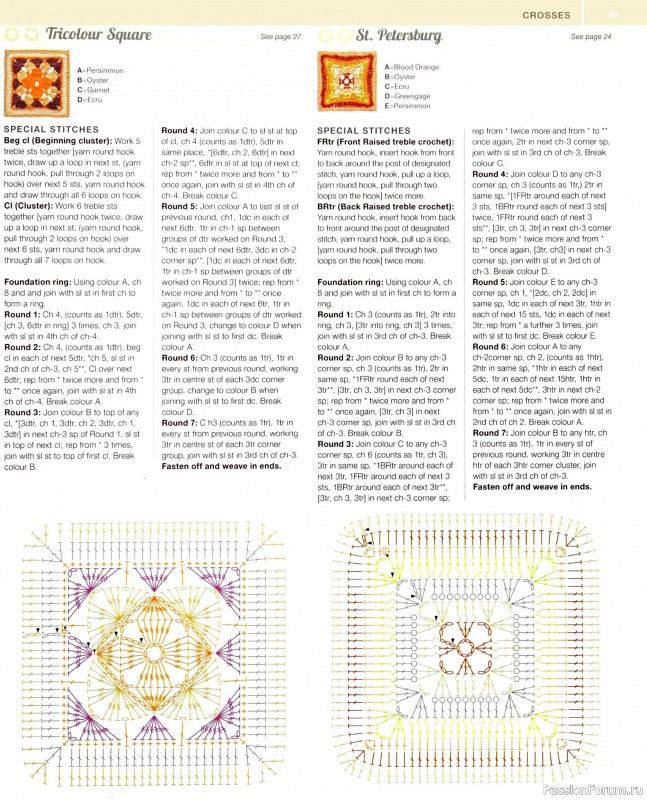 Вязаные проекты в книге «150 Crochet Blocks». Часть 2