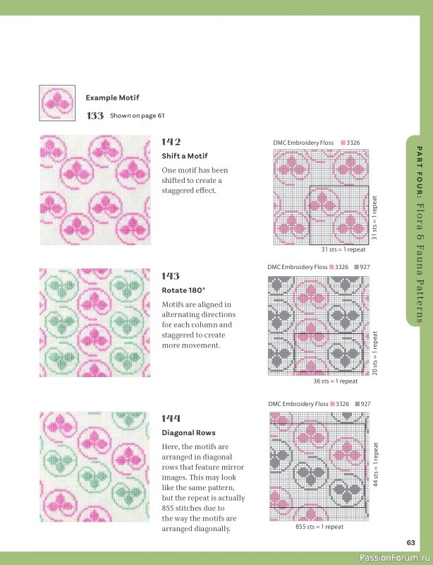 Вязаные проекты в книге &laquo;200 Japanese Cross Stitch Designs&raquo;.