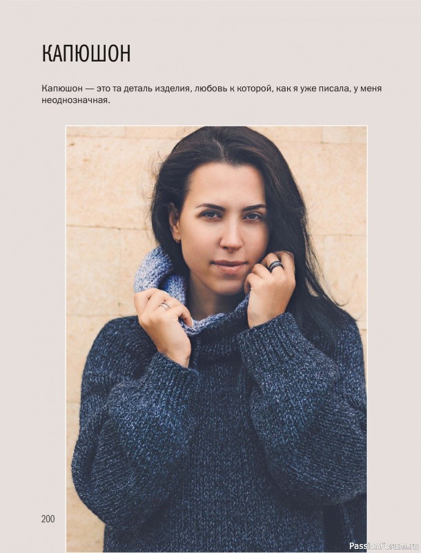 ������� ������� � ����� ������� ������. �����������